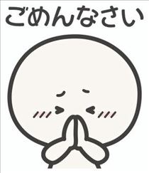 ちひろ・※本日のオプション対応について