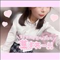 ついたよー