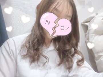 やほです