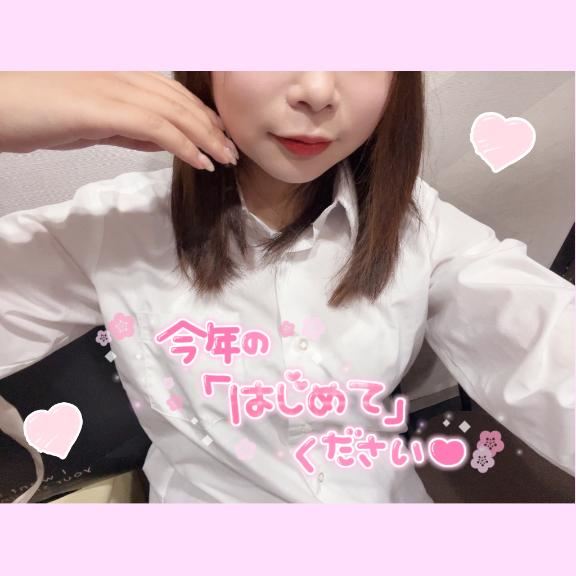 2026ねんもよろしくね??