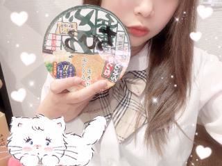 たべるよ?