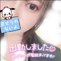 いべんと参加！