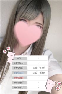きらら・お久しぶりです