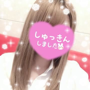 おはようございます??