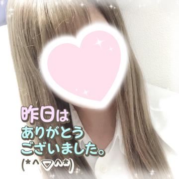 一昨日と昨日のお礼！