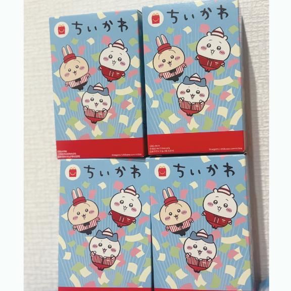 ちいかわ?