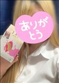 15時まで！