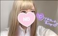 本日17時まで！