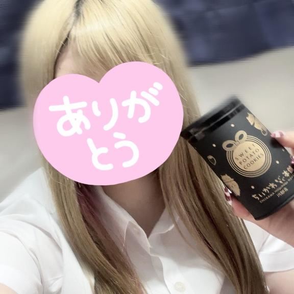 シフト！