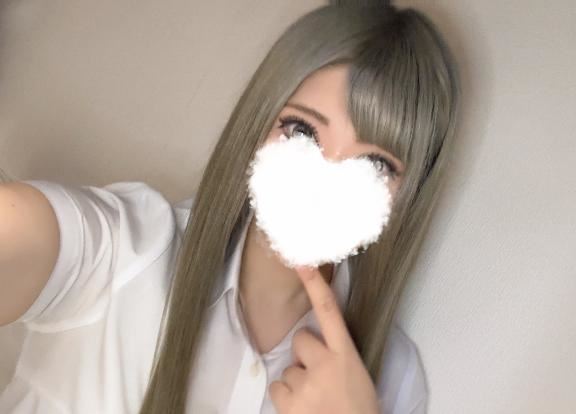 シフト変更