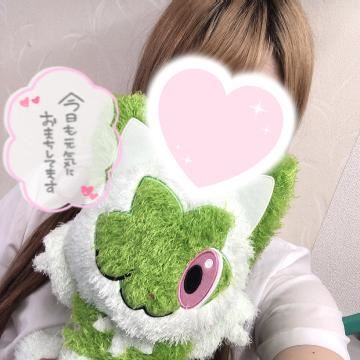 おしらせ！