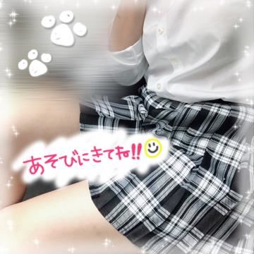 おはようございます！