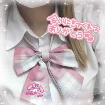 おはようございます！
