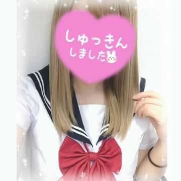 おはようございます??