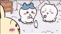 すみません(T . T)