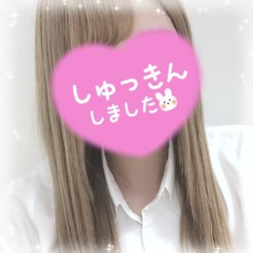 おはようございます！