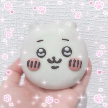 ありがとう?