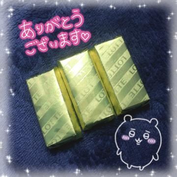 シフトミス(笑)