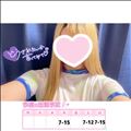 激レア??新宿店へ出張?