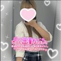 おはよ?