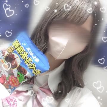 まってるよ！