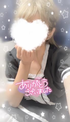 責め責め?