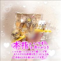 きらら・また明日?