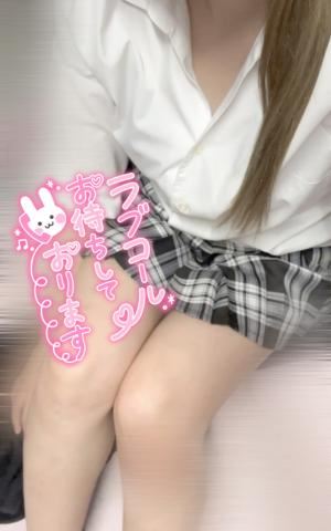 ありがとう?