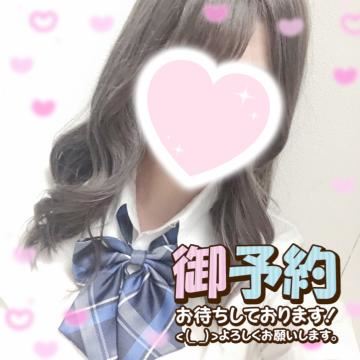 登校したよ?