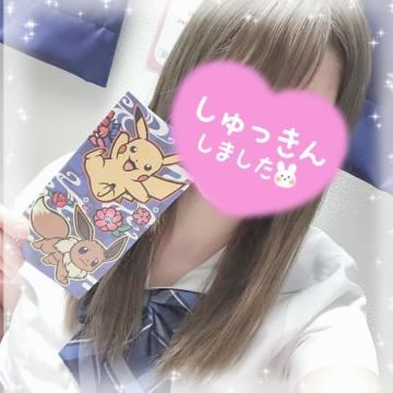あけおめです！