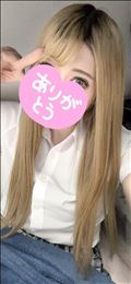 おはよん