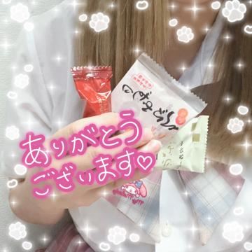 登校しました！