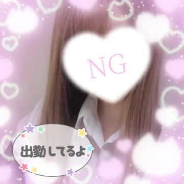 お久しぶりです