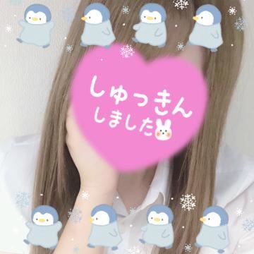 おはよんらです