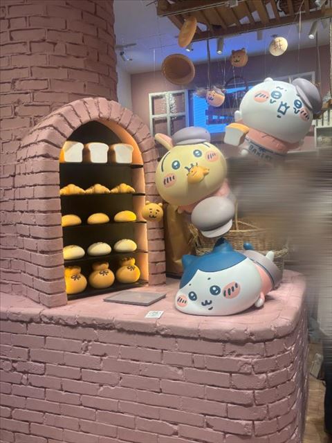 おはよん