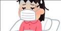 早退します！