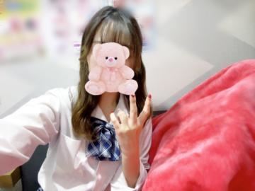 いとちん