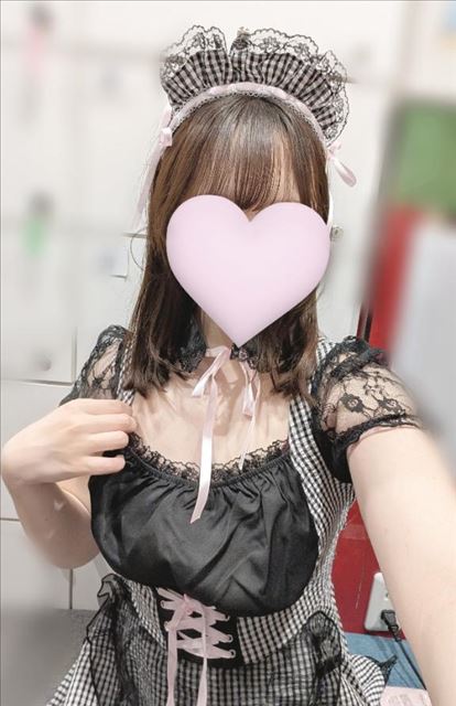 今日います！