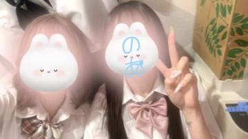 の　　あ