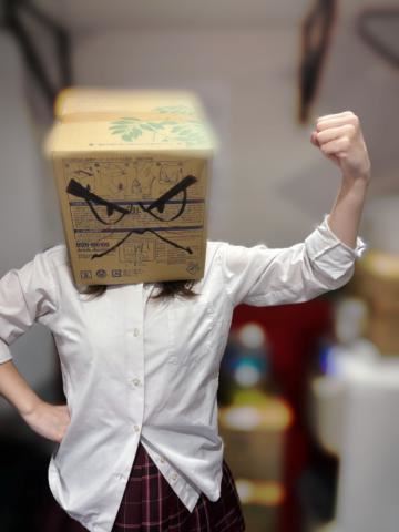 手コキマン！！！！