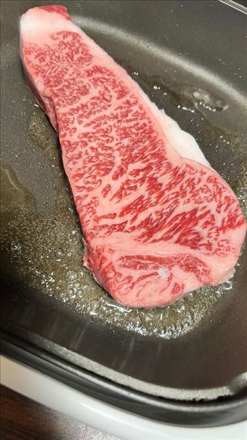 おやすみ