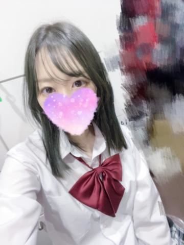めがわり