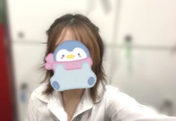 きてます！