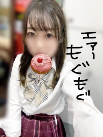 エアもぐ