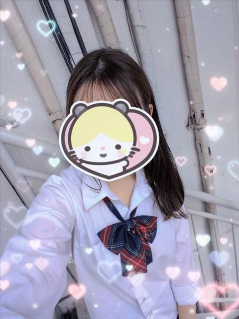 今日いますっ！