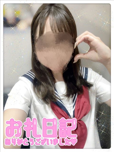 お礼日記♡Bコース＋10分のお兄さん！