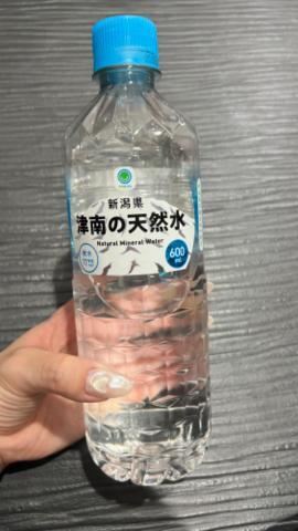 お礼日記♡Bコース延長のお兄さん！