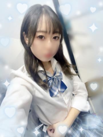 ちた！