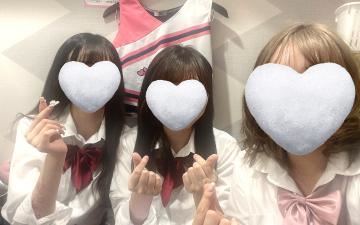 のあゆうかえ