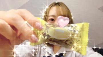 おはよん！